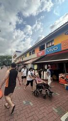 Aljunied Avenue 2 (D14), Shop House #608999231